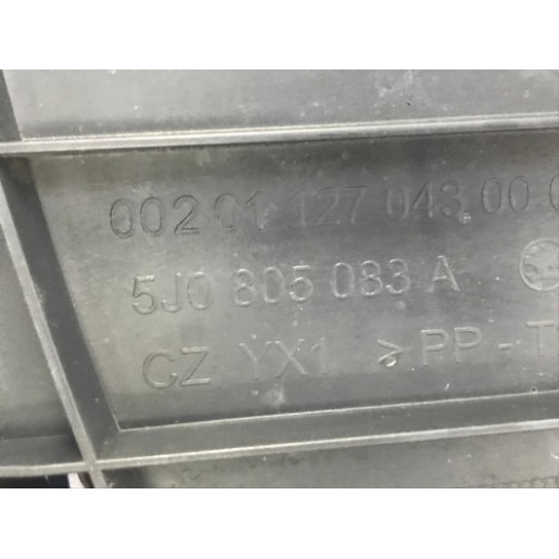  Защита бампера переднего Skoda Fabia 2007-2014 5J0805083A 